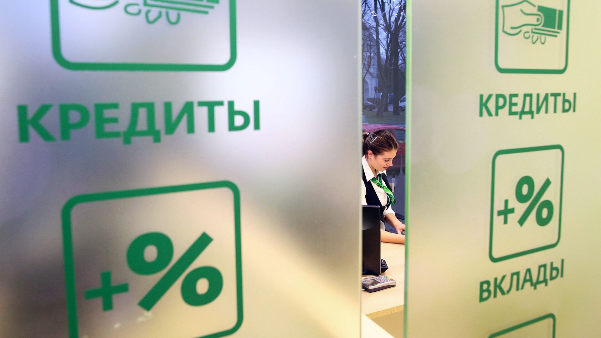 Юрист научила, как отказаться от поручительства по кредиту